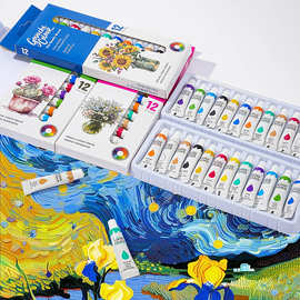 跨境12色丙烯颜料6ml水粉丙烯油画颜料 美术专用绘画墙绘颜料套装