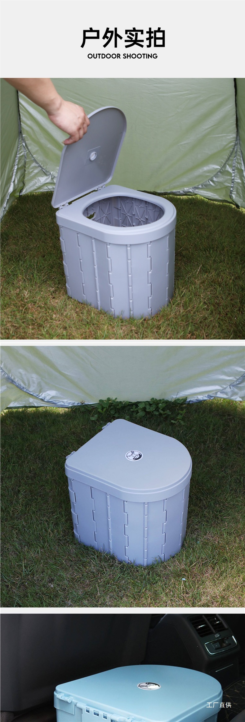 Car-Mounted Toilet, Portable Anti-Odor Outdoor Camping Toilet, Foldable Mobile Travel Supplies, Toilet Seat for Adults