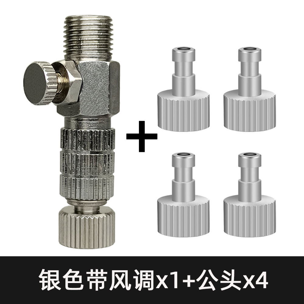 Conector rápido plateado con 4 machos en tono de viento