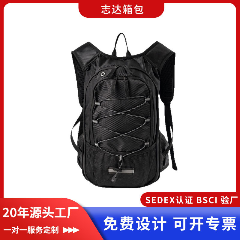 Cross-Border Customized Outdoor Cycling Backpack, Camping Waterproof Hiking Backpack, Lightweight Large-Capacity Travel Backpack