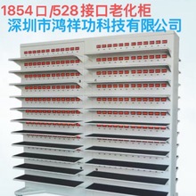 ����ϻ���LY528λ�������@�����a�aƷ�ϻ���