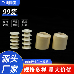 99 Alumina Ceramic Porous High Temperature High Frequency Insulation Resistance Ceramic Parts Engineering Ceramics High Strength Industrial Ceramics