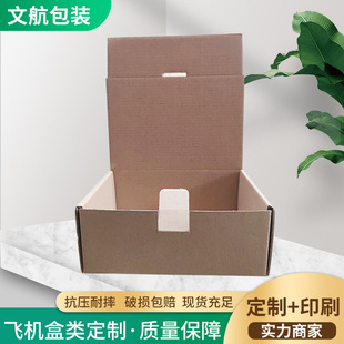 �S�����l���㼈�ж� �ƴ��������f���b������_���w�C��