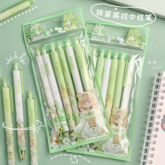 袋入りの6本の抹茶パーティーは中性ペンを押します。