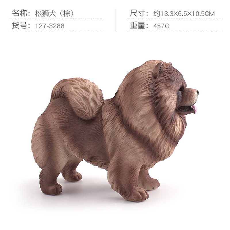 Exportación transfronteriza de simulación de perros de mascota modelo de perro de madera sólida grande Dobin Dorado Mesa Juguetes de decoración estática