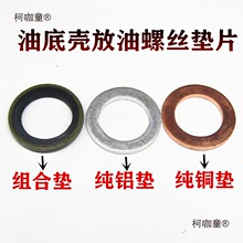 ͨ܇͵ךݽz~|ƬX|ƬMω|Ƭ|ȦC̫