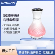 30�n늄����н��jˢ����Ժͨ�ð�Ħ����ͨ���}���Ӱl���ู�x�S��