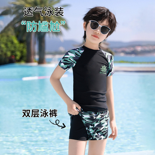  new double-layer swimming trunks swimsuit set children's swimsuit boys split boys swimsuit large teenagers summer