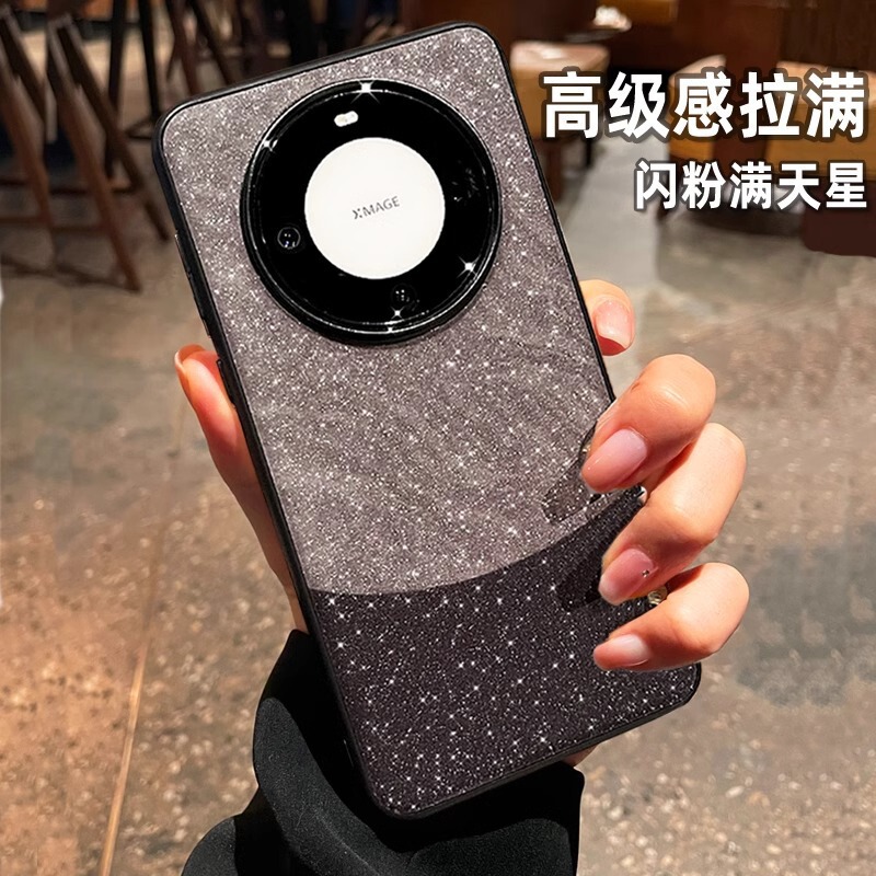 Star glitter pattern for Huawei mate60pro phone case new high-grade Pura70Pro marble pattern