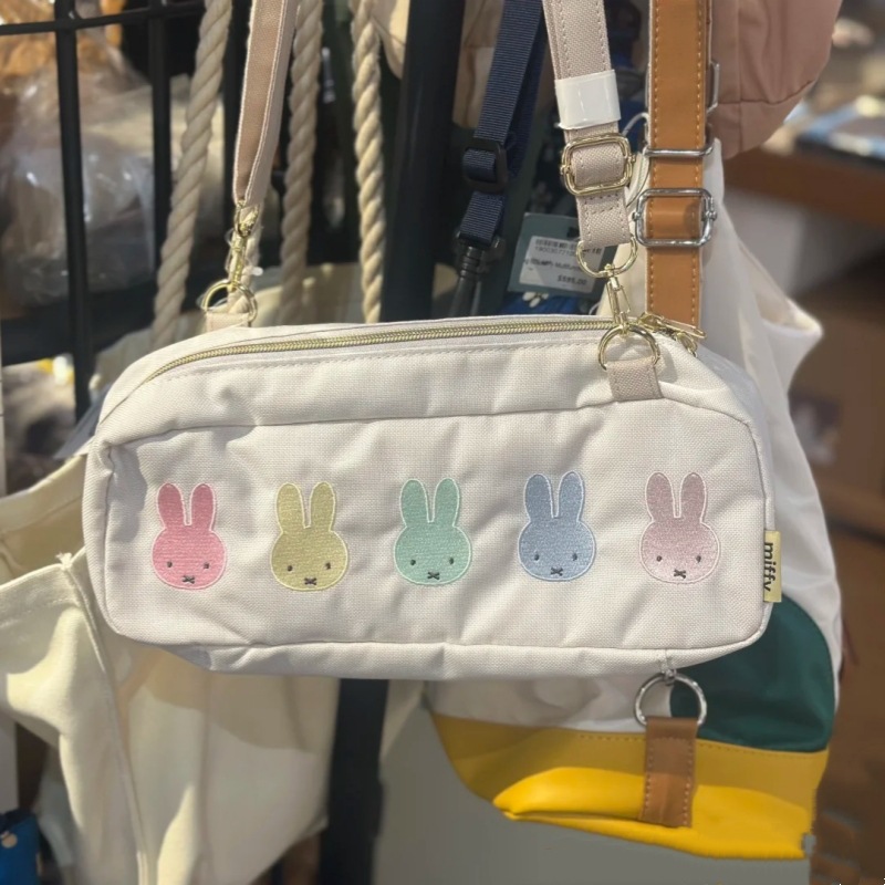 日系卡通可爱兔子刺绣斜跨小包便携演唱会应援棒夹板卷发棒收纳包