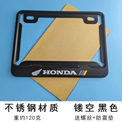 Suitable for Honda Motorcycle License Plate Holder, New Era 400, Split 250 Modified Universal Scooter Rear Tail Plate Frame (Nömrə qabı) - stainless-steel-honda-black-includes-screws-wrench-and-anti-vibration-pads