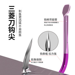 大物雙鈎成品魚鈎綁好子線全套加強伊勢尼青鱘釣魚鈎巨物雙鈎批發