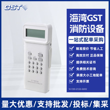 �������a��GST-BMQ-2 ������ԭ�b��Ӿ��a�� ���� �gӭ��ԃ��r