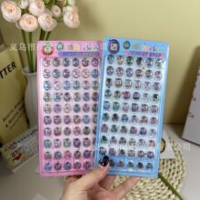�羳�¿�R�d3D���wˮ���N����ͨ�ɐۃ�ͯ���~�b����N���Ȍ�
