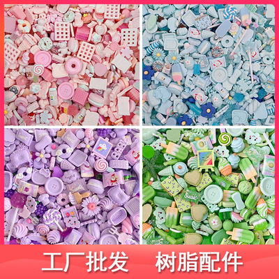 Blessing bag Miniature re-ment  wholesale diy Cream gel parts Jewelry parts manual Material Science new pattern resin parts
