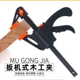 园艺工具;其他园林资材;量规