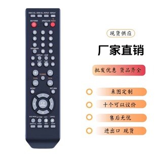 �m�������{��DVD BLU RAY�b����00061Hԭ��ͨ00061JӢ�ā��R�d�N