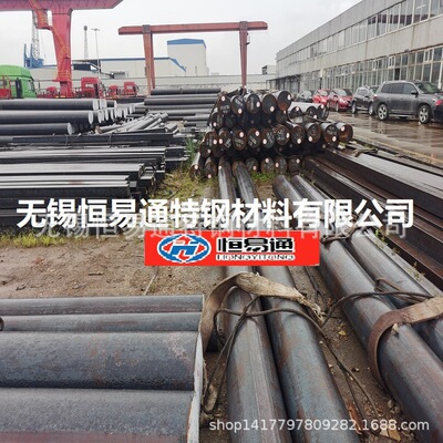 [Q355B钢坯方坯q355B连铸坯q355b连铸圆坯 原厂质保 运输便利]