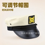 现货批发高品质船长派对表演帽子