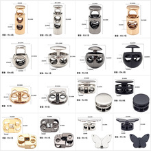 金属弹簧直筒猪鼻扣羽绒服登山冲锋服松紧绳调节双孔卡扣猫眼绳扣