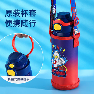 �W������ͯ���ر�316ʳƷ���к��όW����һ�w�p����ױ�����©