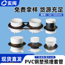 A׹110ˮͲ10քֱFͺֹˮ