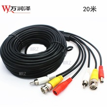 RCA BNC DC�B�Ӿ�AV+DC���L��20��64�����lҕ��BNCͬ�S��Q9�D�Ӿ�