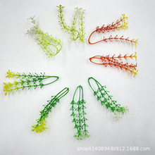 滨ˮ10cm  ƺذbСݷֲ