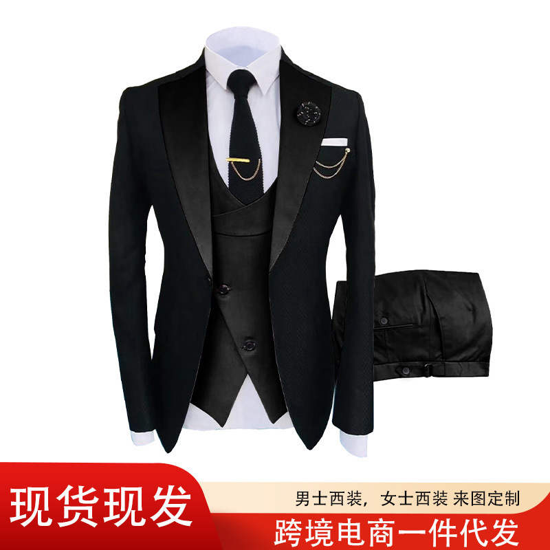 Amazon Best Selling Men's Suit Men's Business Formal Wedding Dress Slim Suit Vest Pants Suit