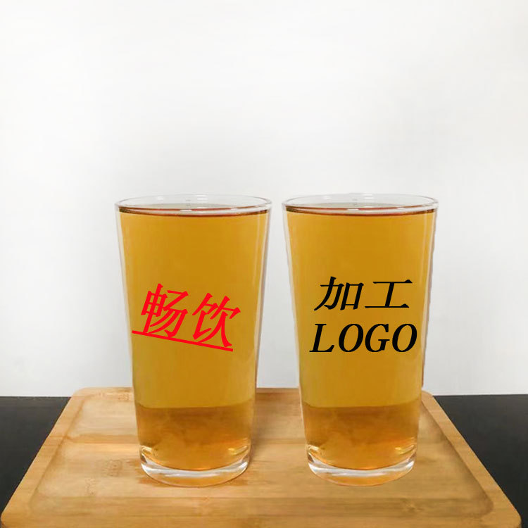 定制LOGO.jpg