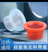 ���z�����ώ��׉|Ȧˮ���^�ķ������z�|�|Ƭ�����y��ˮ�ܷ�Ȧ��©