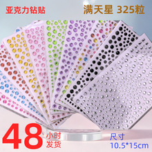 ���l�M������N�ۊyĘ���N荃�ͯDIY�������b�����ü���N�I��y