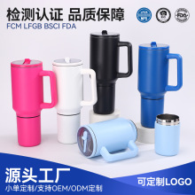 �羳40oz���w���ܱ�304���P��p�ӱ��ر�܇�d��y�ޟo�Ա��Ա�