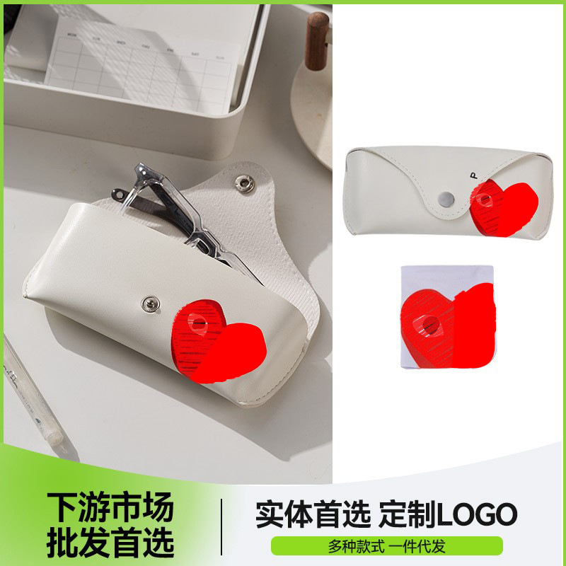 Chuanjiu Glasses Case Portable Snap-Button Direct Supply from Manufacturer Sunglasses Case Leather Glasses Soft Case Custom Logo Storage