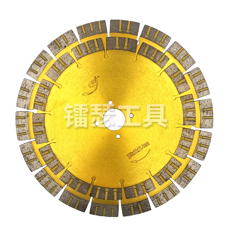 厂家混批供应法兰款金刚石混凝土大理石切割片冷压分齿波纹片干片