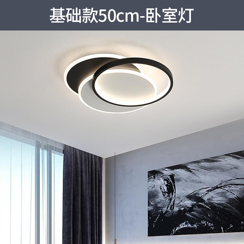 American Preh Lámpara de techo Lámpara de sala de estar de espectro completo Lámpara principal de sala Lámpara de dormitorio simple Lámpara de Zhongshan Iluminación de decoración del hogar