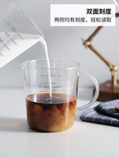 ☍日本霜山量杯耐热高硼硅玻璃杯500ml烘焙牛奶杯微波加热刻度杯