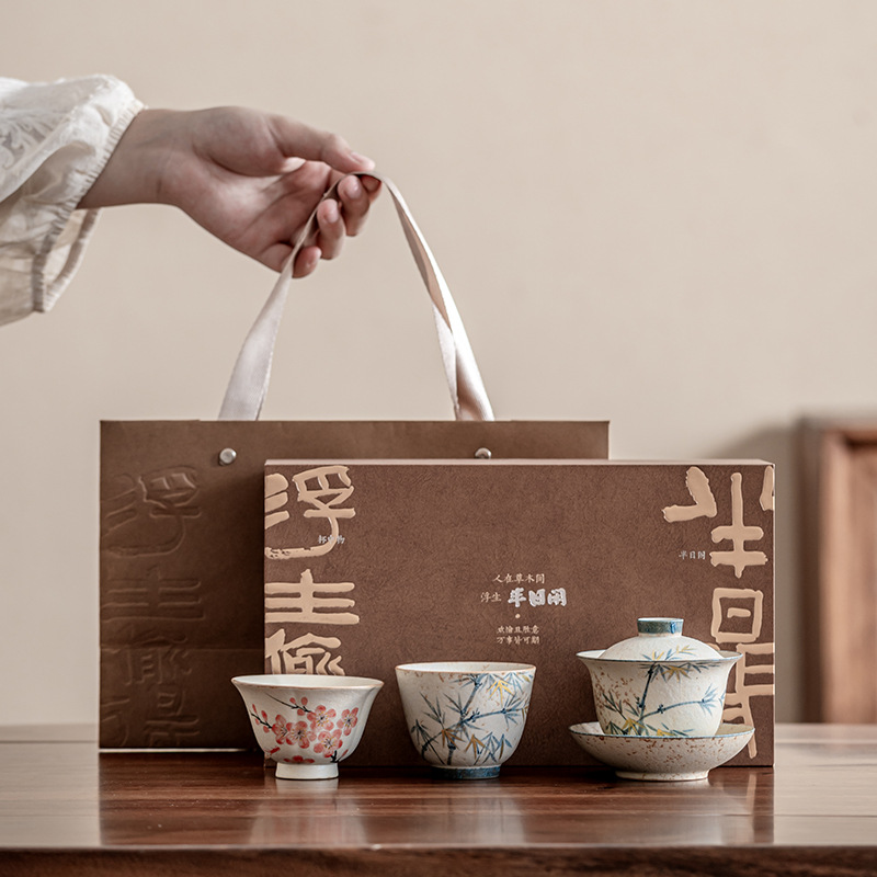 Caramel Hand-Painted Gold Bamboo Covered Bowl Travel Set Overglaze Color Bowl and Cup Storage Bag Stoneware Set Gift Box