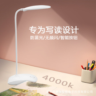 led̨�� �o�یW���ۯB �ɳ��С̨�� �|���{���{ɫ̨�� ����̨��