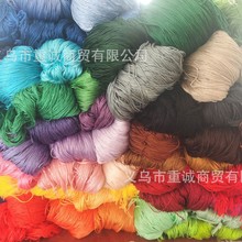 �x�����I�S��ֱ�N ����ă� ʮ�ֽ��� DIY ������ 280�N�ɫ