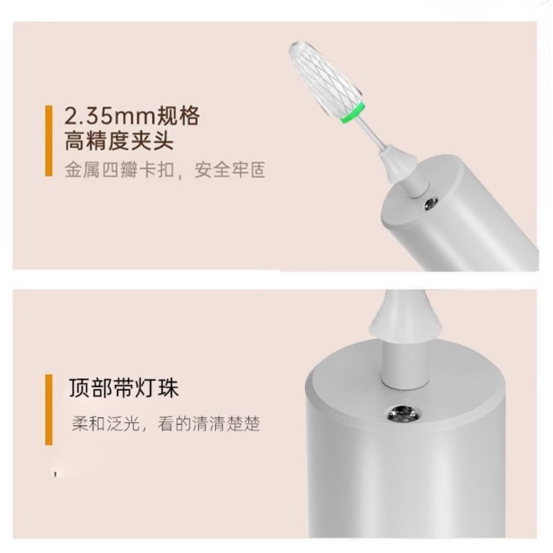 跨境电动磨甲器带美甲灯三合一打磨机抛光去死皮卸甲美甲笔修甲器|undefined