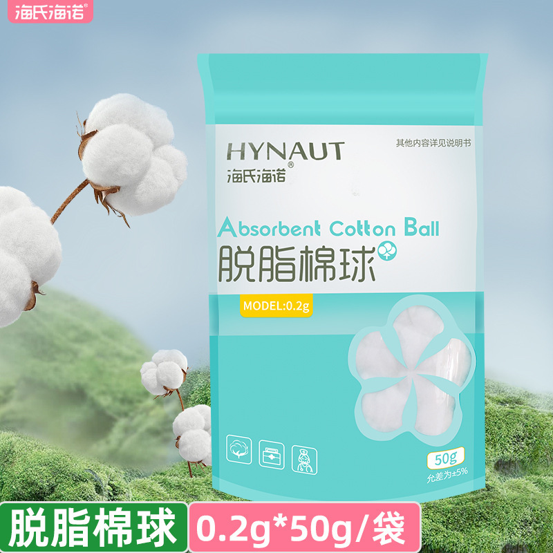 Tonghui の独自の Haishi Hainuo シリーズ製品の複数仕様|undefined