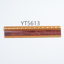 PS������ˮ�����bl �Ƶ깤�b�������_�� Դ�^�S�����l�F؛