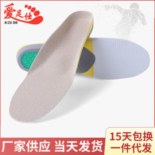 �F؛���l��ʽ��������͸��Ь�|���zEVA܊ӖЬ�|�����㹭֧��Ь�|