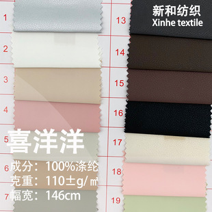 ϲ���󴺁����L�¹�ˇ���ϑ����\�ӷ���q������ �F؛����