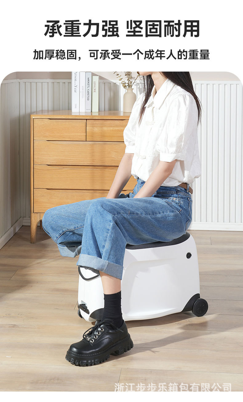 熊猫骑行箱 儿童行李箱拉杆箱 高端小熊箱