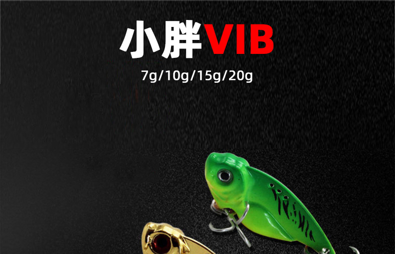 Metal Blade baits Deep Diving VIB Baits Fresh Water Bass Swimbait Tackle Gear