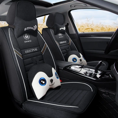 Five-seat car seat cover: Four Seasons Pad