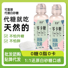 㿨Ǵǳ\Ǵ000֬1:1ɰľǴζ