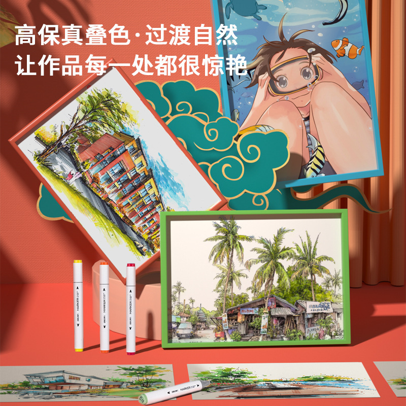 デリマークペンセット 70803 油性学生子供のアート絵画三角ポールカラーペン文具卸売|undefined